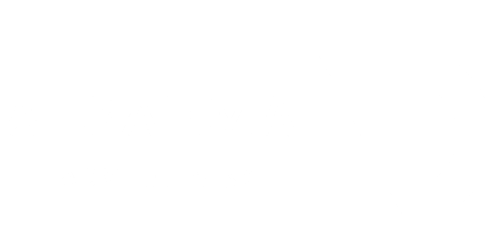 alrahma advertising